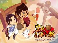 动画和足球都不怎么优秀的我们，做了部优秀动画叫宋代足球小将