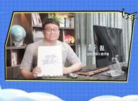 《你好国漫人》第二期：融合传统文化，好故事助推国漫