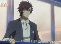 《全职法师5》莫凡转到火系，老师瞧不起他，大魔头将卷土重来