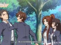 《全职法师5》莫凡转到火系，老师瞧不起他，大魔头将卷土重来