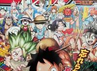 子时代又添一员，《死神》续集推出，一勇成主角，一护要祭天？