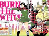 没有对比就没有伤害，死神新作直接宣布动漫化，火影新作惨遭腰斩