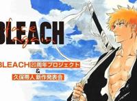 没有对比就没有伤害，死神新作直接宣布动漫化，火影新作惨遭腰斩