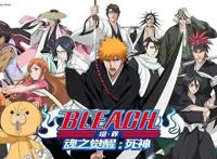 为何热血三大漫之一的《死神》，完结到了现在都没有继续出动画？