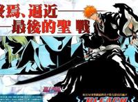 为何热血三大漫之一的《死神》，完结到了现在都没有继续出动画？