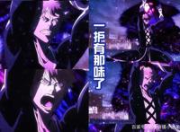 十年之后，长篇热血动漫《死神》定档十月，首个预告让人泪目！