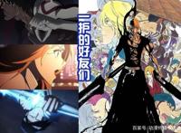 十年之后，长篇热血动漫《死神》定档十月，首个预告让人泪目！