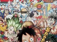 《死神》回来了！20周年短篇续写剧情，新造型一护和新角色登场