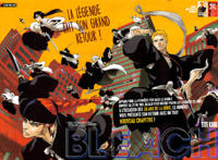 死神BLEACH：地狱之门重新开启，新死神黑崎一勇故事还在继续