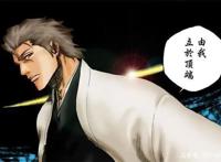 死神BLEACH：17岁的黑崎一护凭什么能够拯救世界？