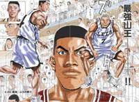 动画《灌篮高手》全国大赛搁浅：井上要求苛刻，制作组无理取闹