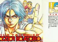 动画《灌篮高手》全国大赛搁浅：井上要求苛刻，制作组无理取闹