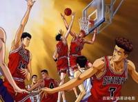 无比热血的童年经典动漫《灌篮高手》