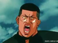 日本体育动漫《灌篮高手》人物格斗实力排名，樱木居然只排在第二