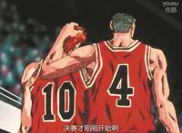 《灌篮高手》，欢迎回来！弥补一代人的“意难平”