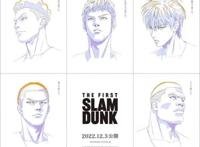 满足新老粉丝期待，《灌篮高手》将出电影版