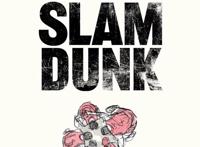 灌篮高手：官方确认，2022年秋季上映新的动画电影，30年后圆梦了