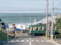 喜欢“灌篮高手”动画片的朋友，一定要去一次镰仓