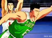 《灌篮高手》最出色的三十位篮球选手