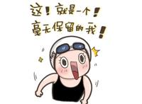 樱木花道欢迎回来！雄彦宣布《灌篮高手》将推出剧场版