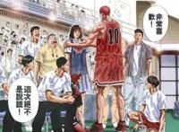 《灌篮高手》动画剧场版官宣，全国大赛呼声最高，20年期盼成真