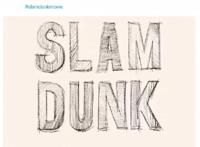 《灌篮高手》井上帮大家圆梦，动画剧场版开拍，网友：爷青回