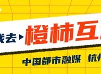 《灌篮高手》剧场版将在2022年秋季上映