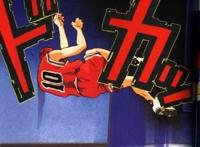 《灌篮高手》：樱木把比命看得还重的“救球”同样在NBA普遍存在