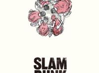 《灌篮高手》剧情年，湘北成员各自的发展道路，宫城适合做教练