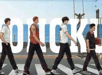 《灌篮高手》电影版定档！湘北和山王全国大赛一战？晴子嫁给谁？