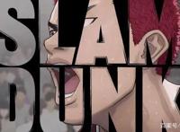 灌篮高手手游：电影、漫画、游戏！聊聊灌篮情怀背后的价值逻辑！