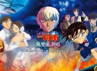 2022年上映的动漫剧场版，每一部电影都是动漫界的鼻祖