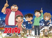 动漫：最受欢迎的悬疑推理番剧，名侦探柯南排在末位