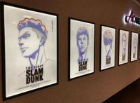 青春回来了，《灌篮高手》2022剧场版海报公开，上映日期确定