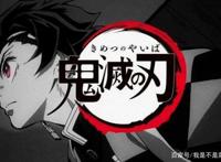 2021年日本民众最喜欢的漫画评选公布，《灌篮高手》高居前三！