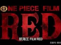 热血回忆，2022年动漫剧场版即将来袭！