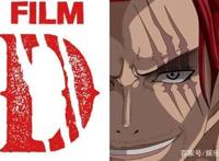 热血回忆，2022年动漫剧场版即将来袭！