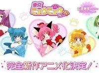 看了今年和明年的动画预告，终于等来了“爷青回”