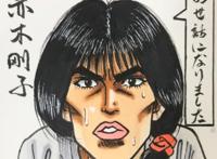 《灌篮高手》30周年来，剧情中错过多少对天作之合？樱晴最可惜