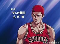 《灌篮高手》最后带着梦想开往全国大赛的那班列车将会何时抵达