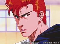 《灌篮高手》最后带着梦想开往全国大赛的那班列车将会何时抵达