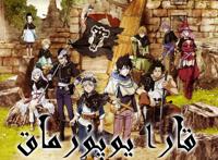 动漫盘点：评分最高的热血动漫排行榜，鬼灭之刃排倒数