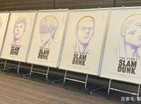 今日电影：琳娜海蒂雷神4戏份被删除，灌篮高手新剧场版定档