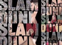 灌篮高手：新剧场版的反派是森重宽？三渲二的画风，令网友失望了