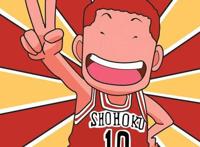 井上雄彦公布《灌篮高手》剧场版内容，剧情年三十年之后的故事