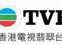 曾是广东90后童年记忆的“粤配日漫”，终于要迎来复兴了？