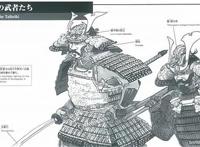 忍者穿网状衣服？真正的忍者少穿，动漫误导人了