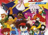 盘点六部小时候看过的日本动画片！六神合体的雷霆王，呜呜呜呜呜