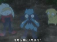 再见小智皮卡丘！神奇宝贝停播，上一次你还记得是什么时候吗？