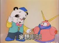 TVB经典动画片回顾看过的证明已经长大了